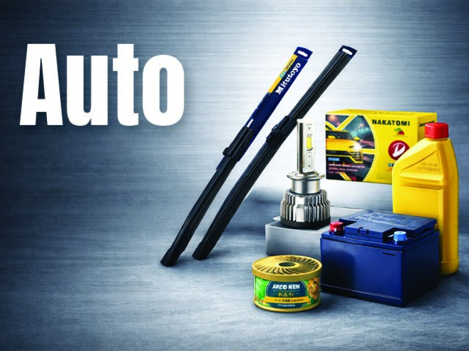 Auto