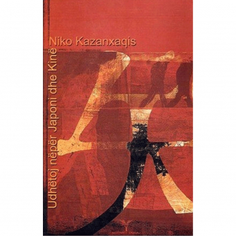 Biografi & Kujtime