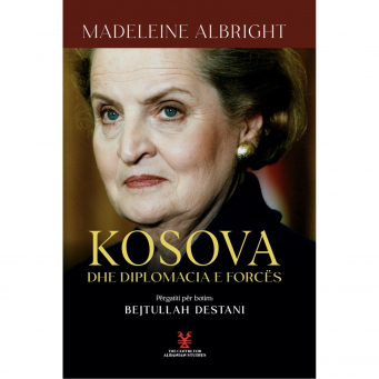 Studime dhe Publicistikë/ Histori