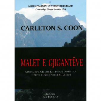 Studime dhe Publicistikë/ Histori