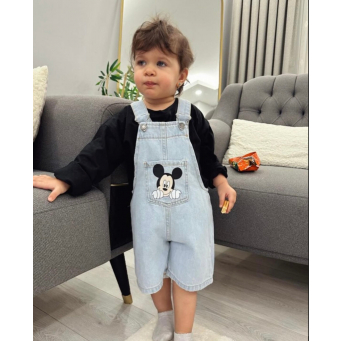 Pantallona p&euml;r djem