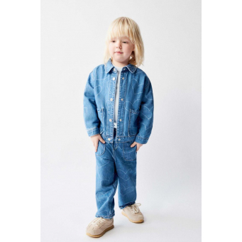 Dhurata për fëmijë