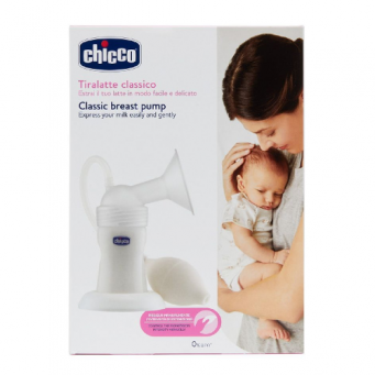 Pompa gjiri p&euml;r bebe