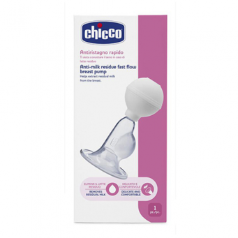 Pompa gjiri p&euml;r bebe