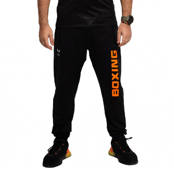 Sports Wear