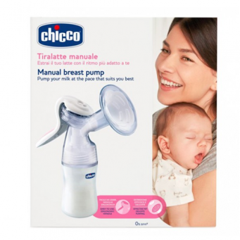 Pompa gjiri p&euml;r bebe