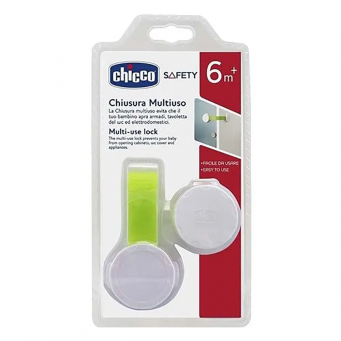 Karrige ngrenie dhe Aksesore