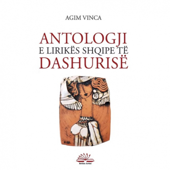Autore Shqiptate 