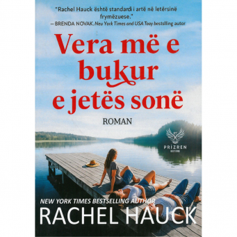 Let&euml;rsi Bashk&euml;kohore Amerikane