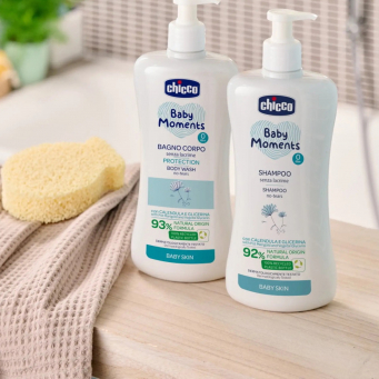 Dhurata p&euml;r f&euml;mij&euml;