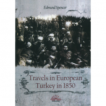 Studime dhe Publicistik&euml;/ Histori