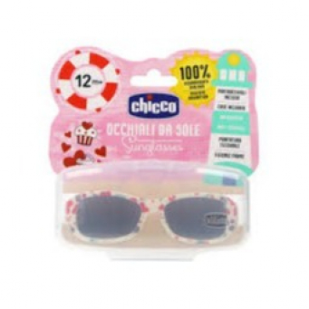 Aksesor&euml; p&euml;r bebe