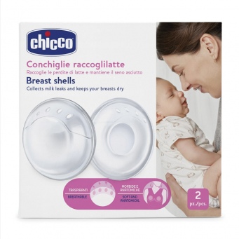 Pompa gjiri p&euml;r bebe