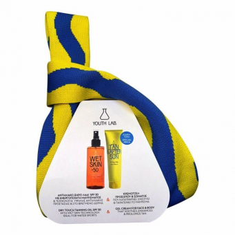 Krem kund&euml;r diellit